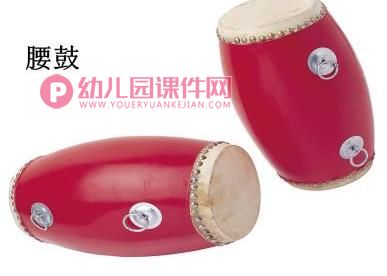 大班音乐活动课件PPT《大鼓和小鼓》PPT课件图片