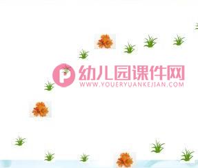 大班音乐课件PPT《化蝶》PPT课件图片