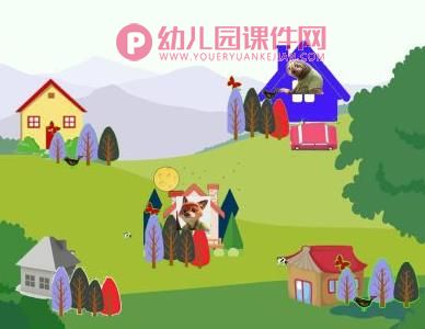 大班韵律课件PPT《朱迪警官破案记》PPT课件图片