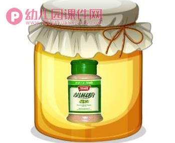 大班音乐游戏课件PPT《贪吃的小熊》PPT课件图片