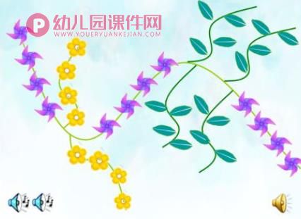 大班音乐活动课件PPT《单簧管波尔卡》PPT课件图片