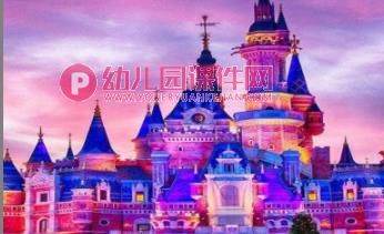 大班音乐欣赏课件PPT《唐老鸭减肥》PPT课件音乐图片