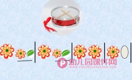 大班音乐活动课件PPT《玩具进行曲》PPT课件图片