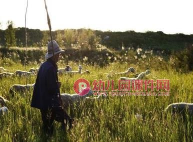 大班音乐打击乐课件PPT《孤独的牧羊人》PPT课件图片