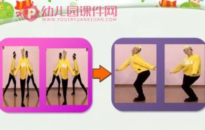 大班律动课件PPT《胖胖鸭减肥》PPT课件图片