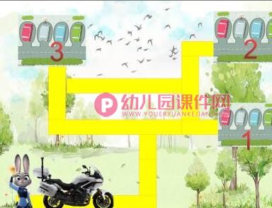 大班韵律课件PPT《朱迪警官破案记》PPT课件图片
