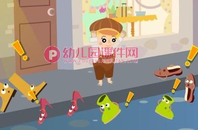 大班音乐活动课件PPT《光脚的小约翰》PPT课件图片