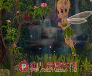 大班音乐课件PPT《小精灵的魔法汤》PPT课件音乐图片