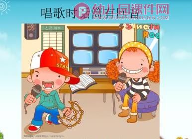 大班音乐课件PPT《山谷回音真好听》PPT课件图片