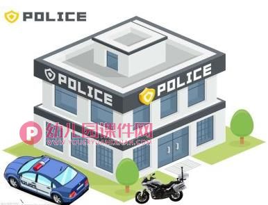 大班韵律课件PPT《朱迪警官破案记》PPT课件图片