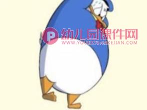大班音乐欣赏课件PPT《唐老鸭减肥》PPT课件音乐图片
