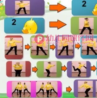 大班律动课件PPT《胖胖鸭减肥》PPT课件图片