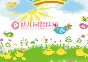 大班音乐歌唱活动课件PPT《小鸟小鸟》PPT课件图片
