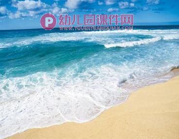 大班音乐课件PPT《赶海的小姑娘》PPT课件图片