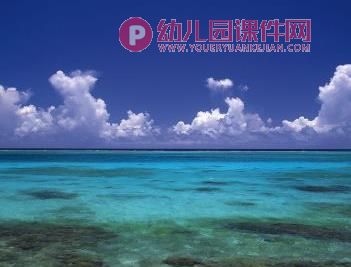大班音乐课件PPT《赶海的小姑娘》PPT课件图片