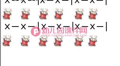 大班音乐课件PPT《鼓儿变变变》PPT课件图片