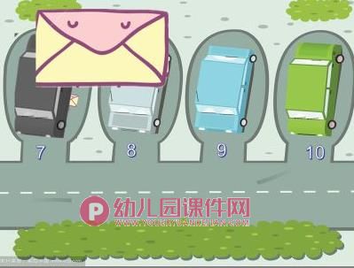 大班韵律课件PPT《朱迪警官破案记》PPT课件图片
