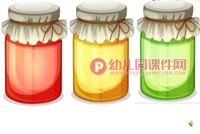 大班音乐游戏课件PPT《贪吃的小熊》PPT课件图片