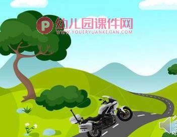 大班韵律课件PPT《朱迪警官破案记》PPT课件图片