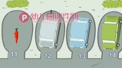 大班韵律课件PPT《朱迪警官破案记》PPT课件图片