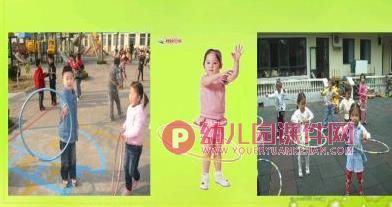 大班游戏活动课件PPT《体育游戏》PPT课件图片