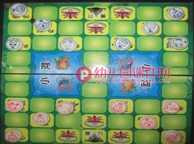 大班游戏课件PPT《斗兽棋玩法》PPT课件图片