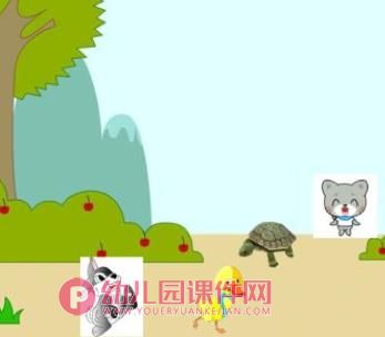 大班游戏活动课件PPT《打老狼》PPT课件图片