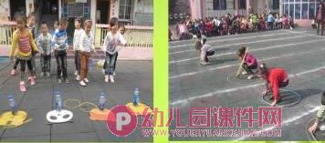 大班游戏活动课件PPT《体育游戏》PPT课件图片