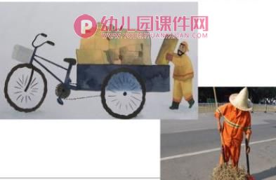 大班语言课件PPT《我喜欢收集》PPT课件图片