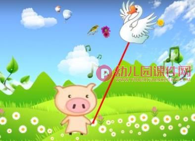 大班语言课件PPT《放风筝》PPT课件图片