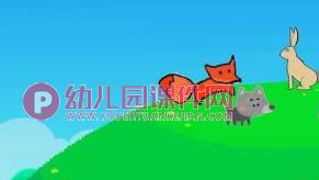 大班语言课件PPT《彩虹的尽头》PPT课件图片