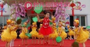 大班六一儿童节课件PPT《我们的节日》PPT课件图片