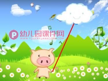 大班语言课件PPT《放风筝》PPT课件图片