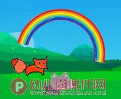 大班语言课件PPT《彩虹的尽头》PPT课件图片