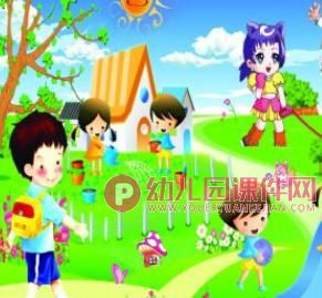 大班课件PPT《小汽车和小笛子》PPT课件图片