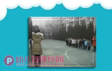 大班语言课件PPT《我要上小学了》PPT课件图片