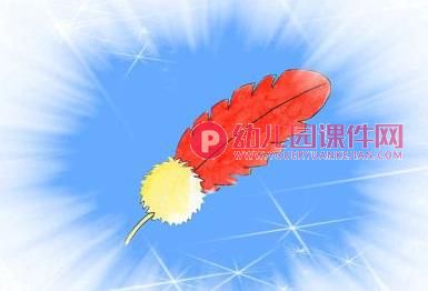 大班语言课件PPT《五彩的风车》PPT课件图片