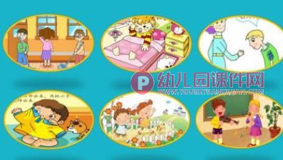 大班语言课件PPT《我要上小学了》PPT课件图片