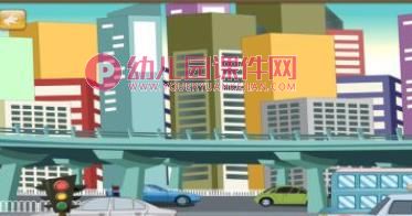 小房子的新家PPT课件图片