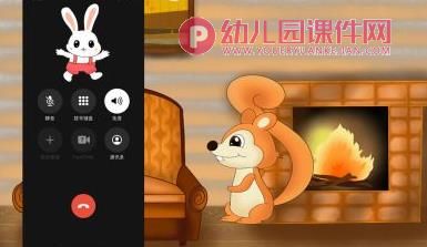 大班语言故事课件PPT《春天的电话》PPT课件图片