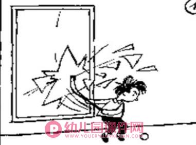 大班阅读课件PPT《父与子》PPT课件图片