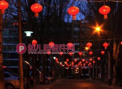 大班语言课件PPT《除夕》PPT课件图片