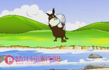 大班故事课件PPT《小毛驴过河》PPT课件图片