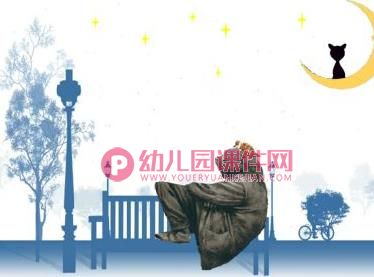 大班语言课件PPT《断喙鸟》PPT课件图片