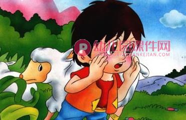 大班语言课件课件PPT《狼来了》PPT课件图片