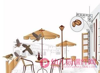 大班语言课件PPT《断喙鸟》PPT课件图片
