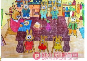 大班语言课件PPT《幸福的大桌子》PPT课件图片