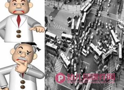 大班课件PPT《小汽车和小笛子》PPT课件图片