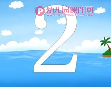 大班猜左手猜右手PPT课件图片