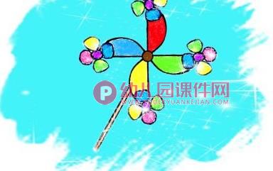 大班语言课件PPT《五彩的风车》PPT课件图片